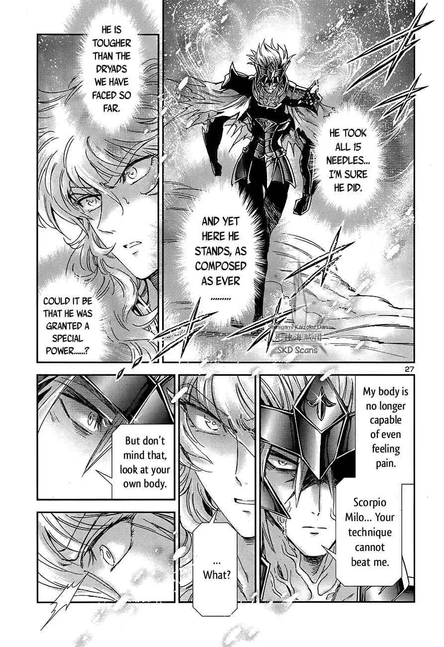 Saint Seiya - Saintia Shou Chapter 58 29